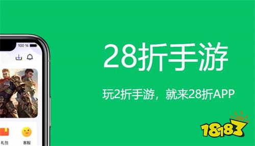 五名(卡牌手游折扣app平台推荐)PP电子卡牌折扣手游平台app前(图6)