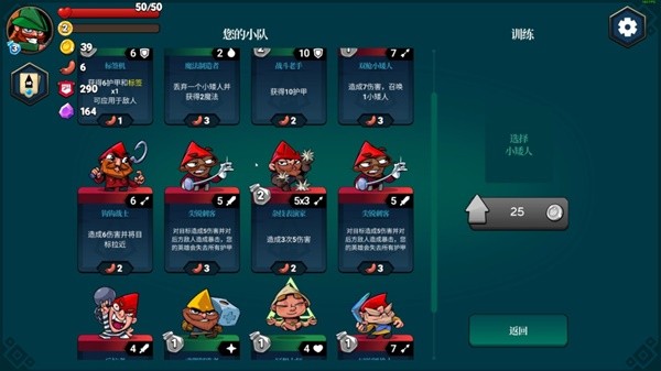 十款steam高人气优质扑克牌游戏推荐PP电子steam上有哪些扑克牌游戏(图1)